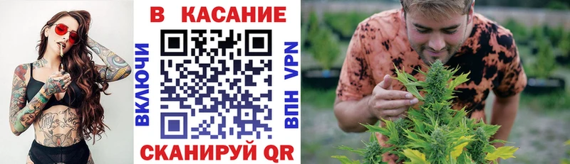 Что такое Монино СОЛЬ Кокаин Мефедрон Канабис НБОМе Гашиш