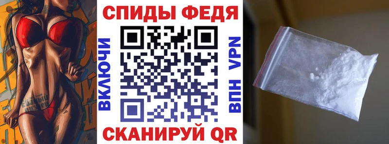 Amphetamine 97%  Монино 