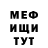 ГАШ VHQ Just Cute