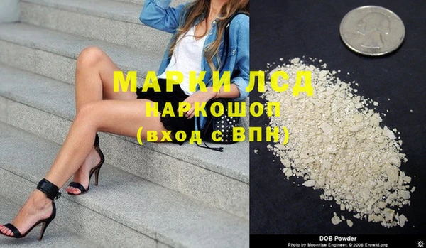 spice Ростов
