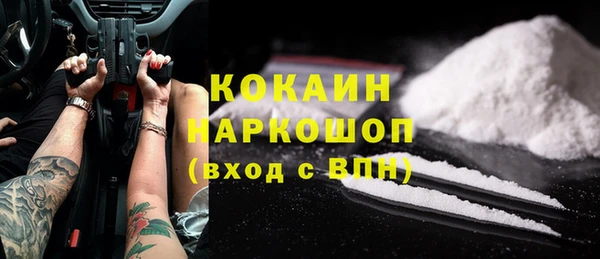 меф VHQ Рославль