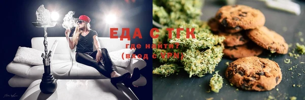 меф VHQ Рославль