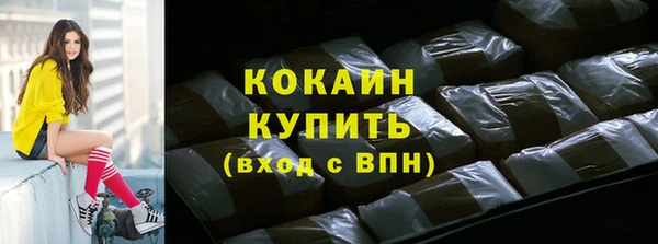 меф VHQ Рославль