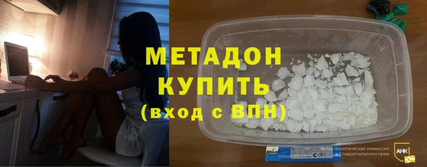 spice Ростов