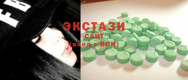 spice Ростов