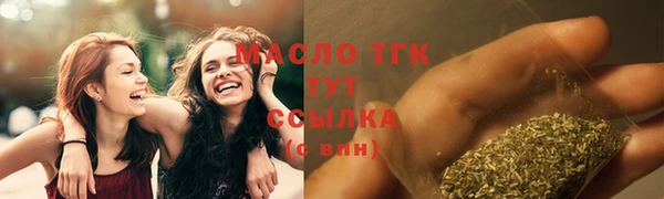 меф VHQ Рославль