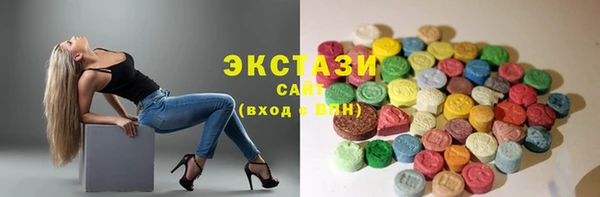меф VHQ Рославль