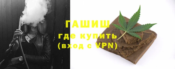 меф VHQ Рославль