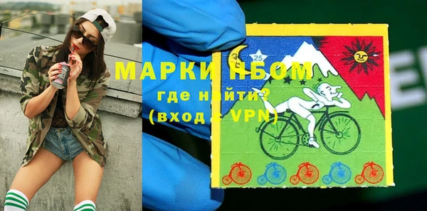 мяу мяу мука Россошь