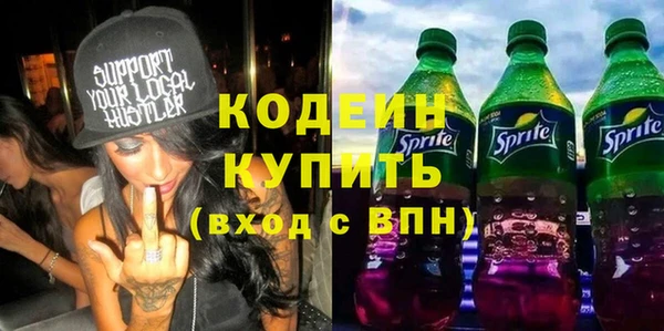 spice Ростов