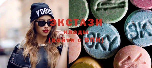 меф VHQ Рославль