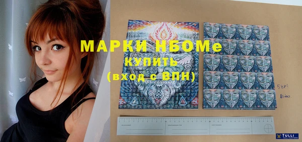 скорость Медвежьегорск