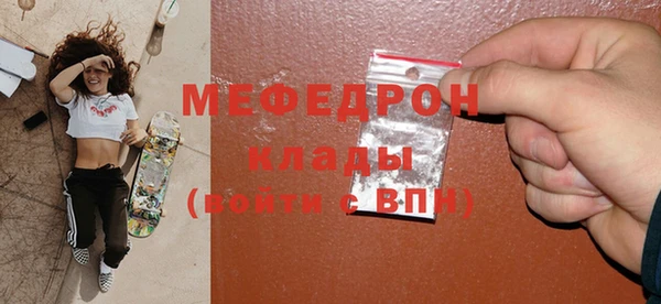 spice Ростов