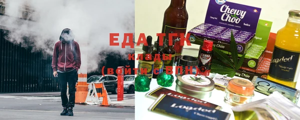 spice Ростов