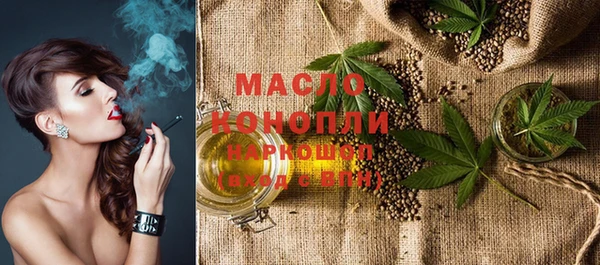 spice Ростов