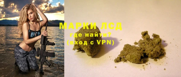 мяу мяу мука Россошь