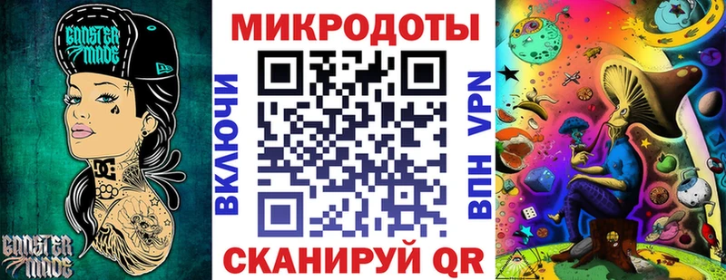 Псилоцибиновые грибы мухоморы  Монино 